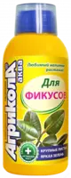 Агрикола аква для фикусов