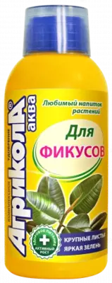 Fikus uchun Agrikola Aqua