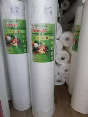 AGROFIBRA AGROEL (ROSSIYA)