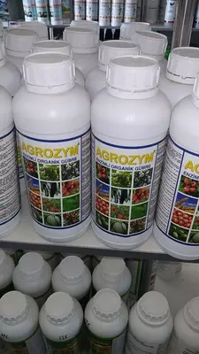 Инсектицид Agrozym