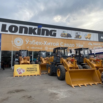 Фронтальный погрузчик Лонкинг Зл50