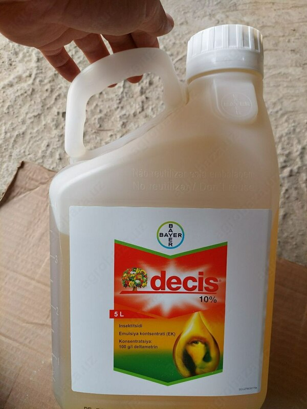 Инсектицид Децис Эксперт (Дельтаметрин 100г/л)
