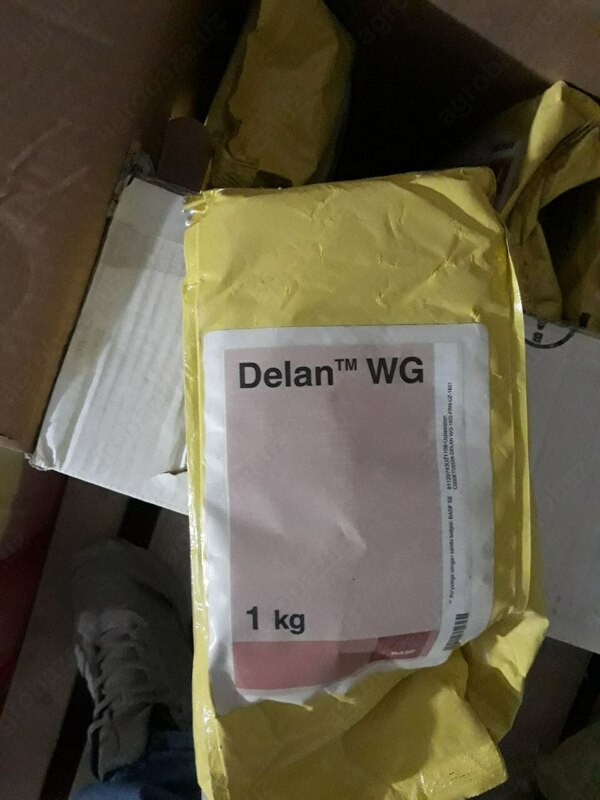 Фунгицид Делан (Дитианон 700г/кг)