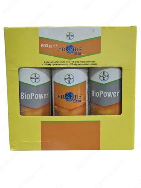Гербицид Атлантис Стар (мезосульфурон-метил 45г/кг+йодосульфурон-метил-натрий 9г/кг+мефенпир-диэтил 135г/кг+тиенкарбазон метил 22,5г/кг)