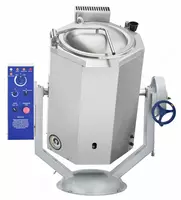 Котёл марки КПГМ-60-ОМР