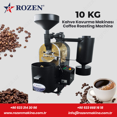 печь для обжарки орехов