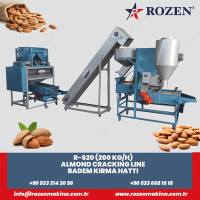 печь для обжарки орехов