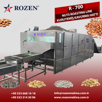 печь для обжарки орехов