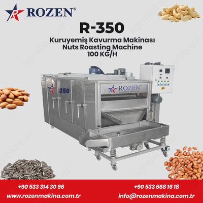 печь для обжарки орехов