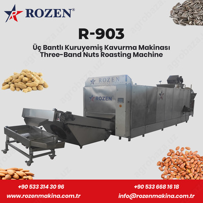 печь для обжарки орехов