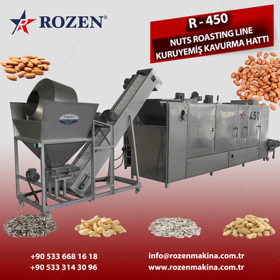 печь для обжарки орехов