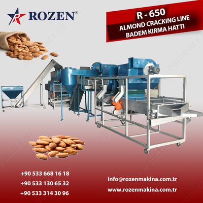 печь для обжарки орехов