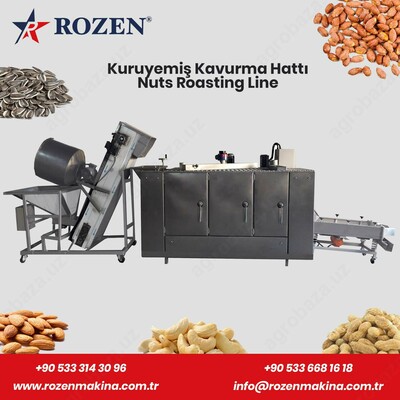 печь для обжарки орехов