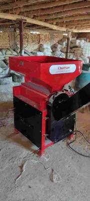 Plyushilka don uchun