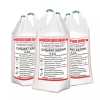 Сульфат калия