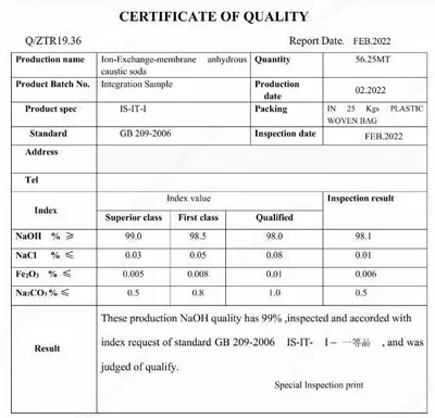 Гидроксид натрия 98% NaOH