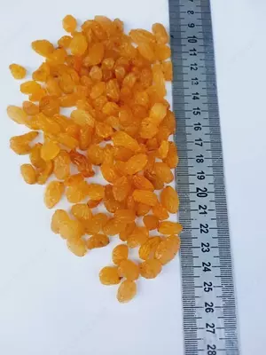 Изюм Голден