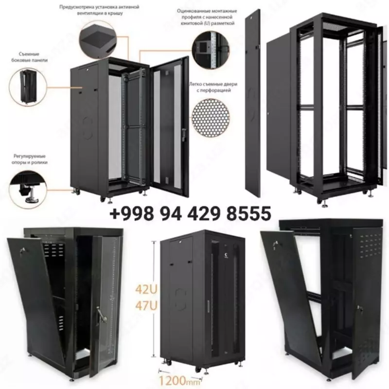 Transformator va serverniy shkafla