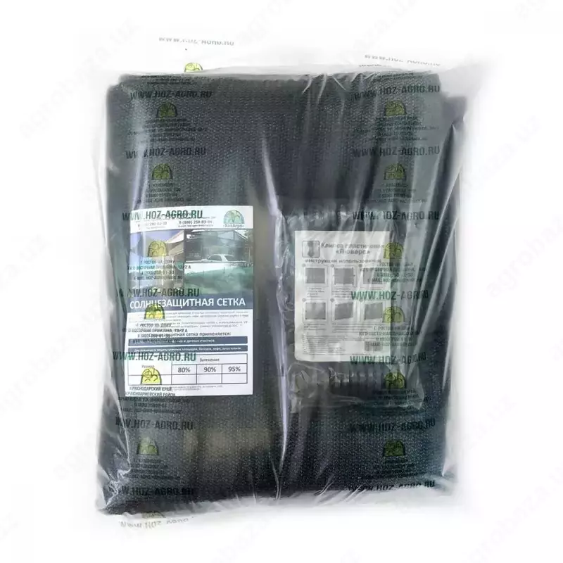 Soya to'ri 80% (qadoqlangan)