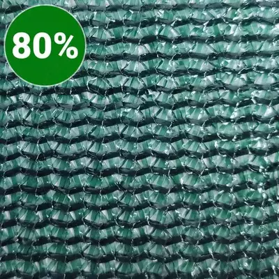 Затеняющая сетка 80% (рулонами)
