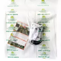 Агроткань 100 гр/м2