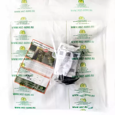 Агроткань 100 гр/м2