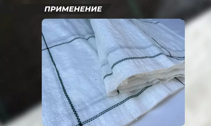 Agrofabrik qadoqlangan