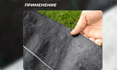 Agrofabrik qadoqlangan