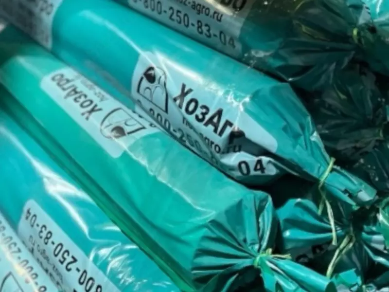 XozAgro issiqxona filmi