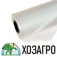 XozAgro issiqxona filmi