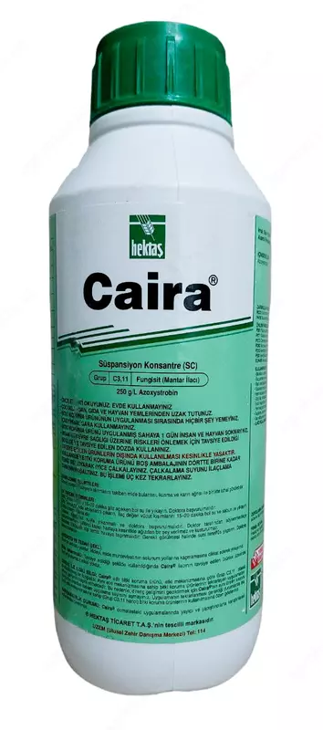 CAIRA (фунгицид)
