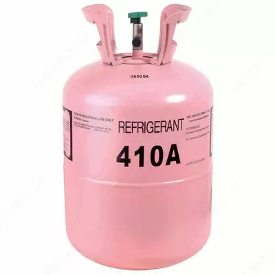 Фреон R-410 C-GAS 11.35 кг