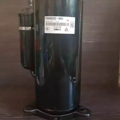 Sovutish kompresorllari Toshiba