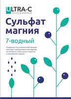magniy sulfat