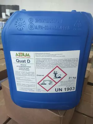 barcha turdagi yuzalar va jihozlarni dezinfeksiya qilish