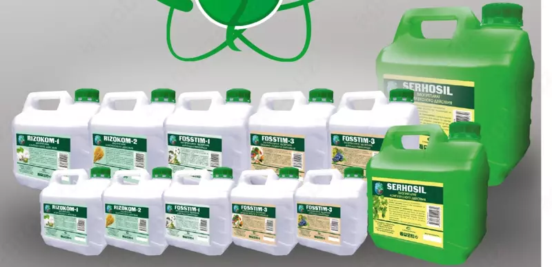 Биопрепарат ИММУНОФИТ