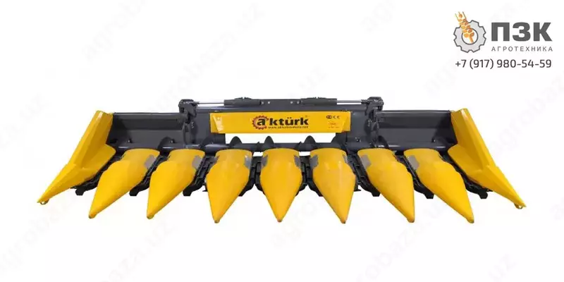 Макка жатка Актурк