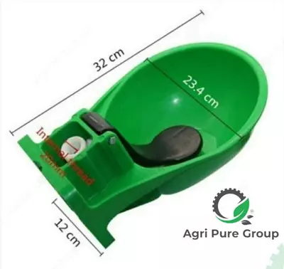 АВТОПОИЛКА ПОИЛКА