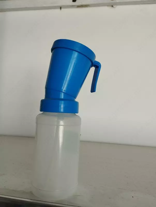 YOD STAKAN CHORVA SIGIRLAR UCHUN