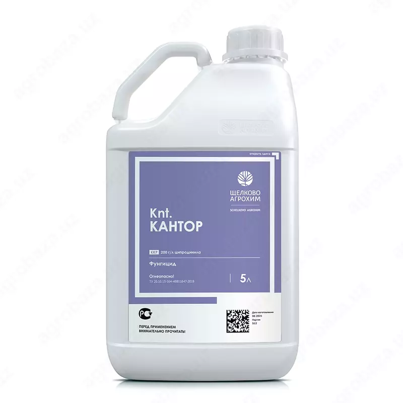 Фунгицид Кантор ККР, 1 л