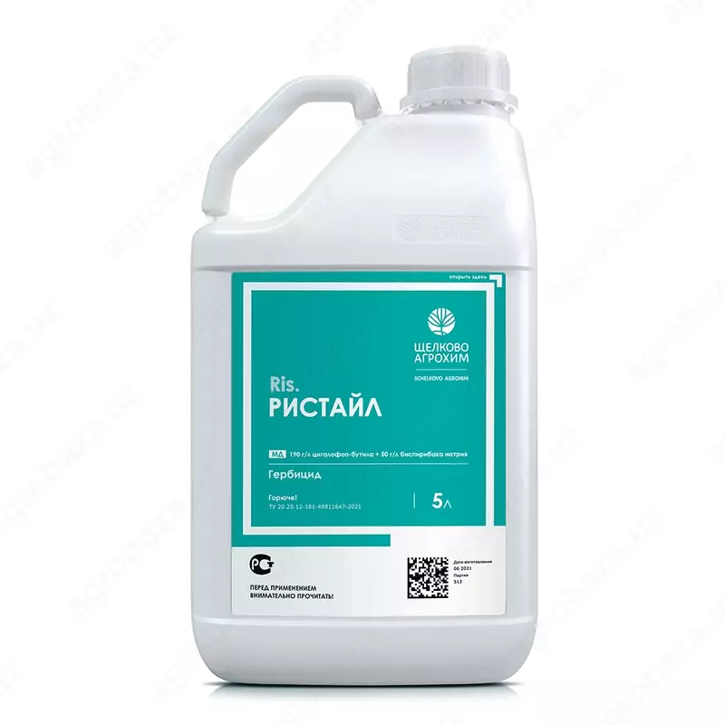 Ристайл, 1 л, , Гербицид
