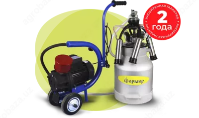 Fermer sog'ish mashinasi ADE-03TsR "Vitala"