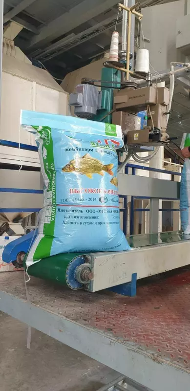 балиқлар учун оғиз