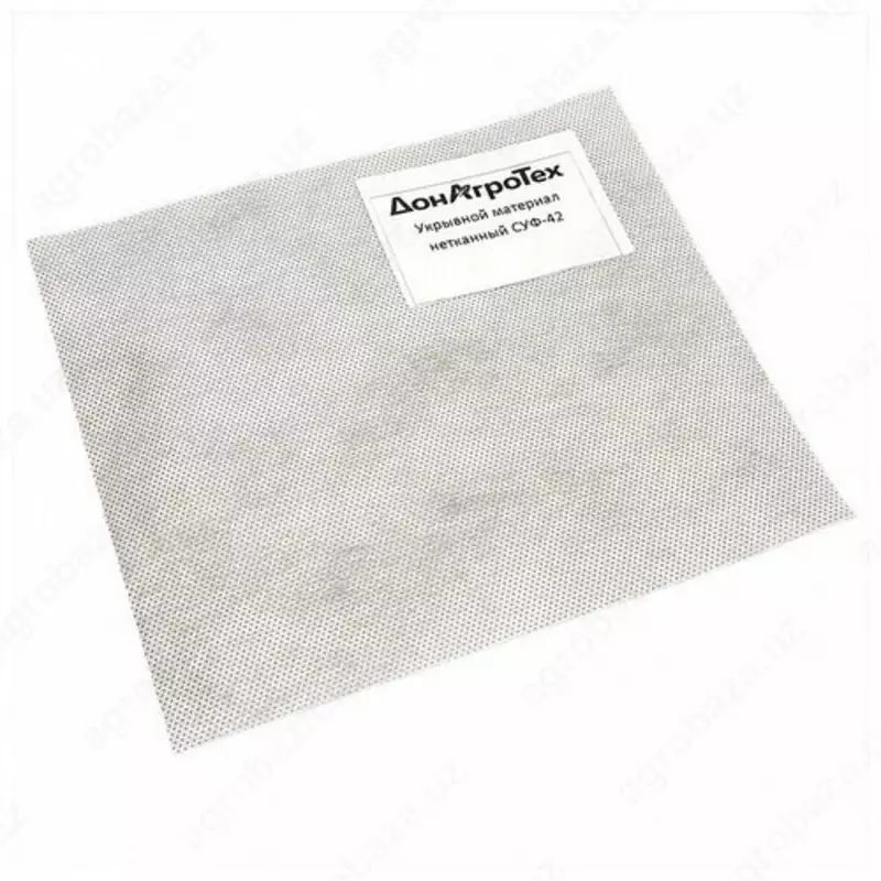 Spanbond 42 g/m2 (3,2×200metr) oq rangda,o‘ramda