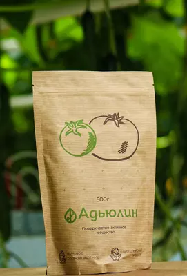 Adyulin O'simliklar uchun immunomodulyator