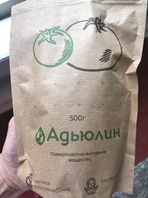 Adyulin O'simliklar uchun immunomodulyator