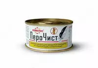 Binolarni paxmoq yeyuvchilar, burgalar va shomillarga qarshi davolash uchun tutun bombasi