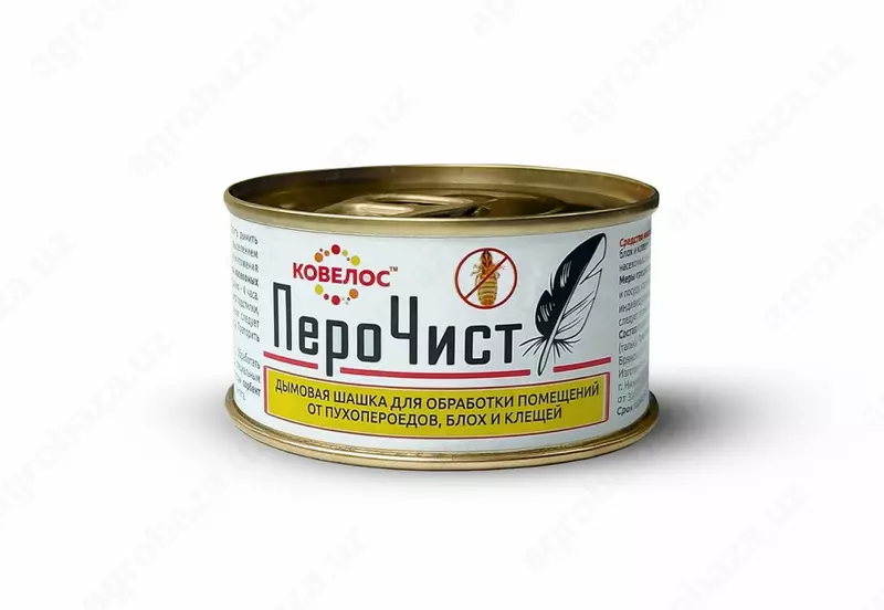 Binolarni paxmoq yeyuvchilar, burgalar va shomillarga qarshi davolash uchun tutun bombasi