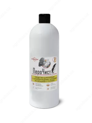 Kovelos "PeroChist" kabutar uchun