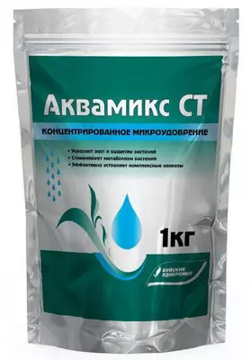 Аквамикс марка СТ